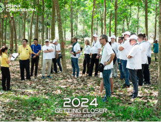 【新闻稿】2024环球国际欧洲：多款高性能乘用新品即将登录-官方稿3-1 py871